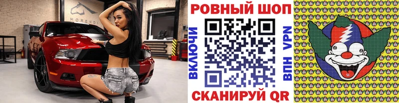 Купить наркотики сайты Истра блэк спрут вход  АМФЕТАМИН  МАРИХУАНА  Мефедрон  А ПВП 