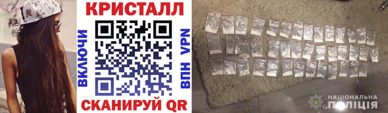 АМФ Розовый  Истра 