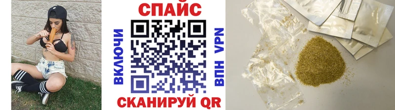 БУТИРАТ BDO  сколько стоит  Истра 