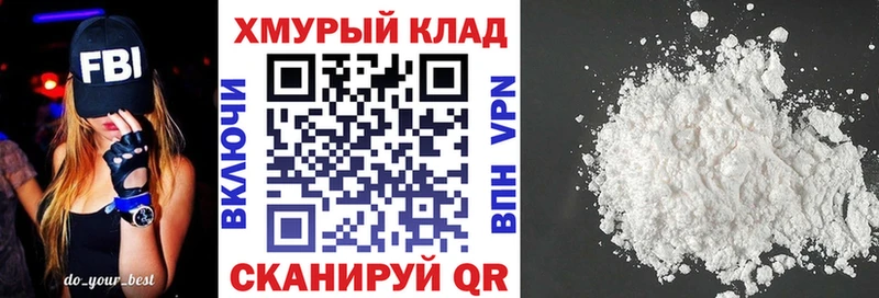 Героин герыч  как найти наркотики  Истра 