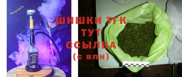 кокаин колумбия Абдулино