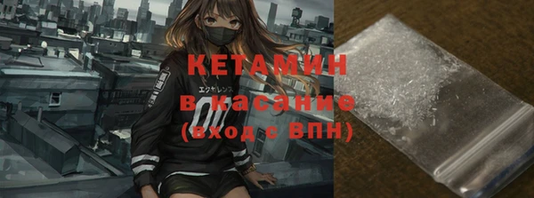 кокаин колумбия Абдулино