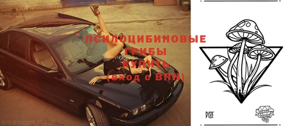 кокаин колумбия Абдулино
