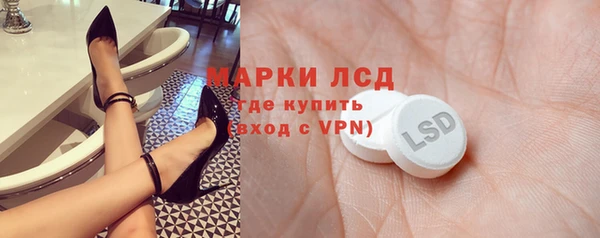 кокаин колумбия Абдулино