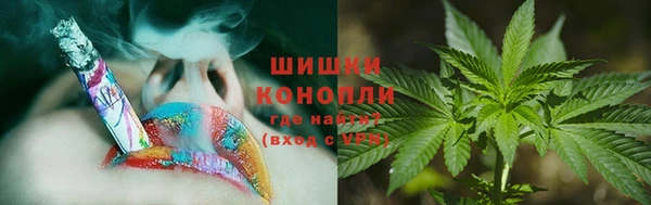 кокаин колумбия Абдулино