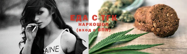 кокаин колумбия Абдулино