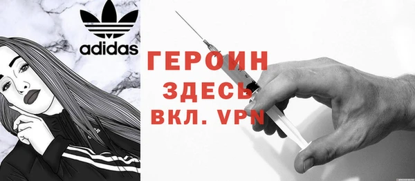 кокаин колумбия Абдулино