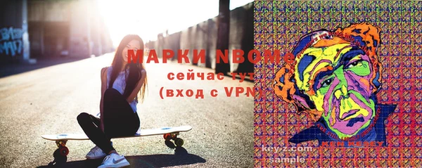 героин Абинск