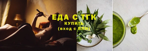 кокаин колумбия Абдулино