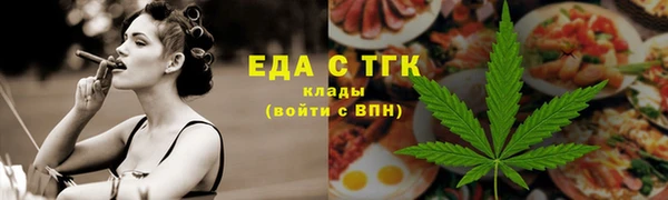 хмурый Покровск