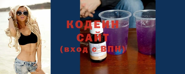 кокаин колумбия Абдулино