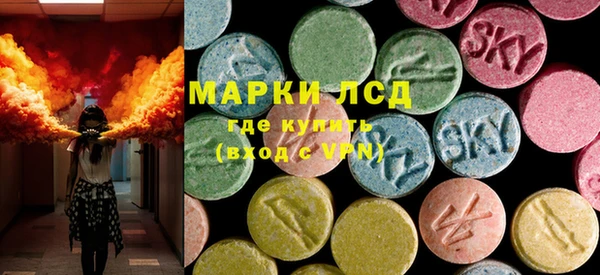 кокаин перу Покров