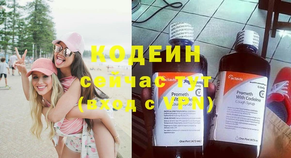 кокаин колумбия Абдулино