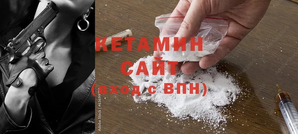 героин Абинск