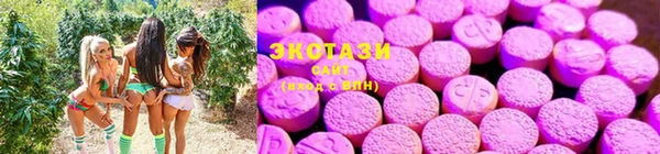 кокаин колумбия Абдулино
