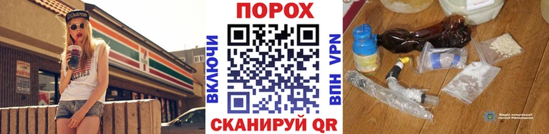 МЕТАМФЕТАМИН мет  цены наркотик  Истра 